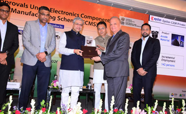 Newsroom